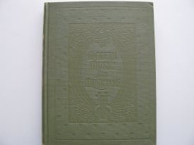 Book  front cover